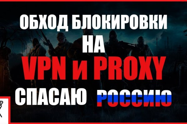 Кракен это наркозависимость