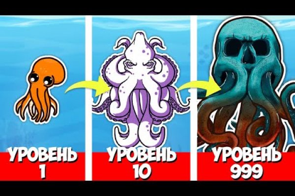 Kraken 2krn at