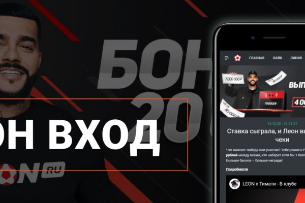 Войти в кракен вход магазин