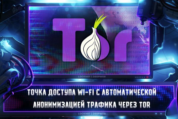 Кракен сайт официальный зеркало