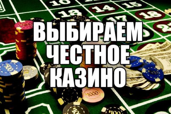 Кракен москва наркота