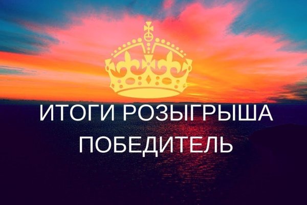 Кракен москва наркотики