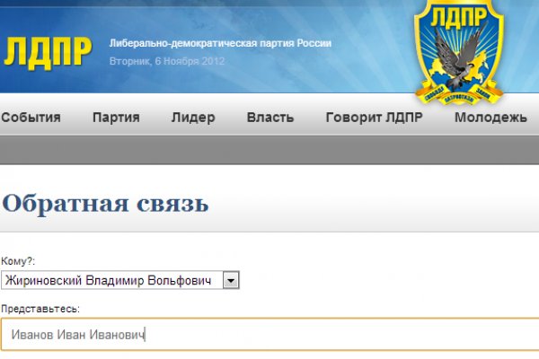 Зайти на кракен