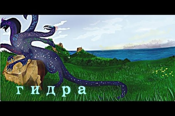 Что продают на кракене