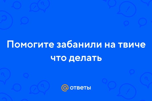 Зеркала кракен kraken014 com kraken014 com