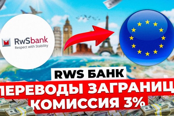Через какой браузер можно зайти на кракен