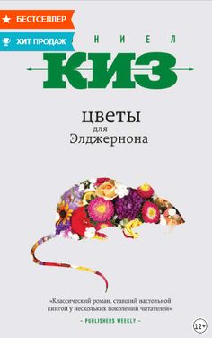 Kraken сайт даркнет
