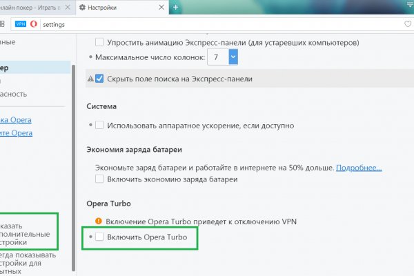 Кракен официальный сайт 2krnk cc