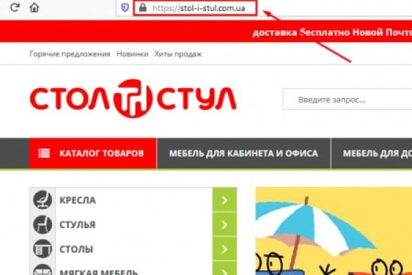 Кракен kr2web in