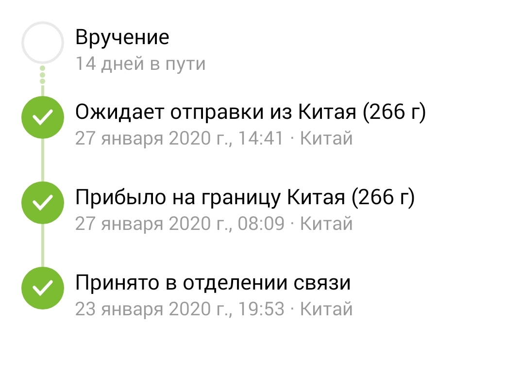 2krn сс что это