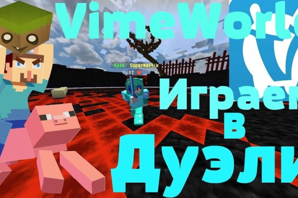 Где взять ссылку кракена