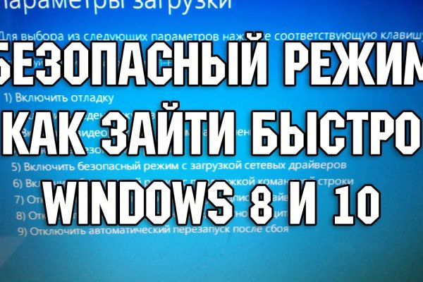 Как зарегистрироваться на кракене из россии