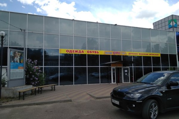 Вход в кракен