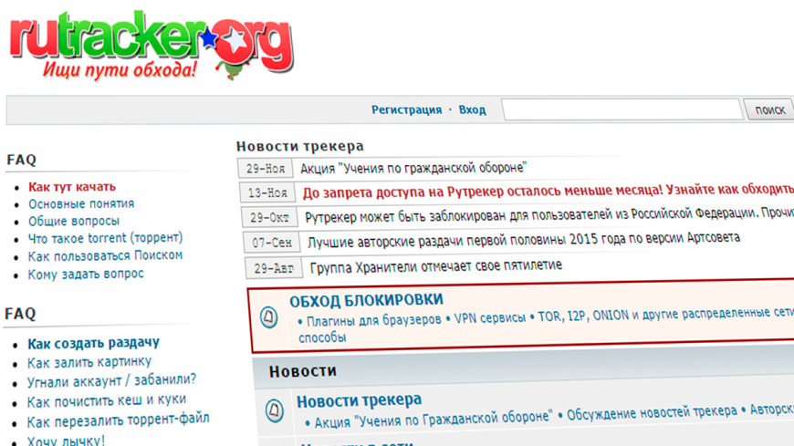 Кракен купить меф